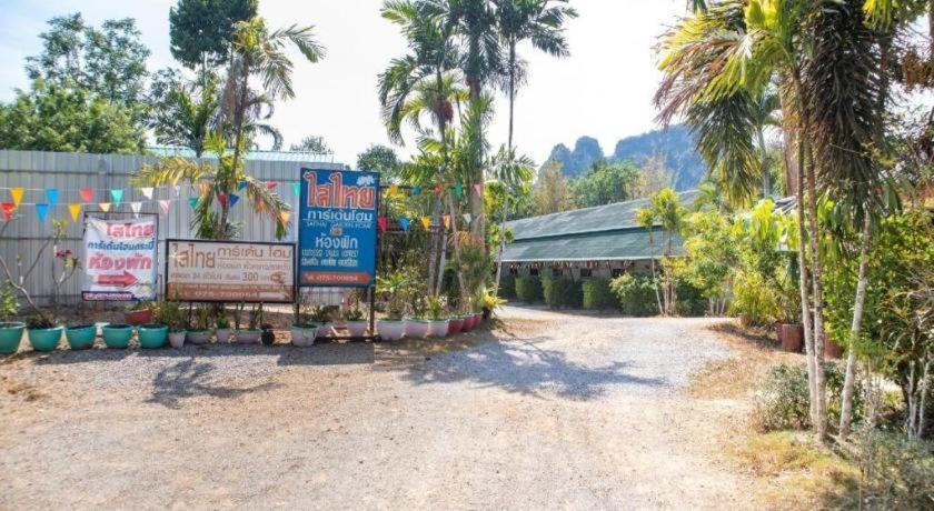 Oyo 627 Sai Thai Garden Home Travel Ao Nang Exterior foto